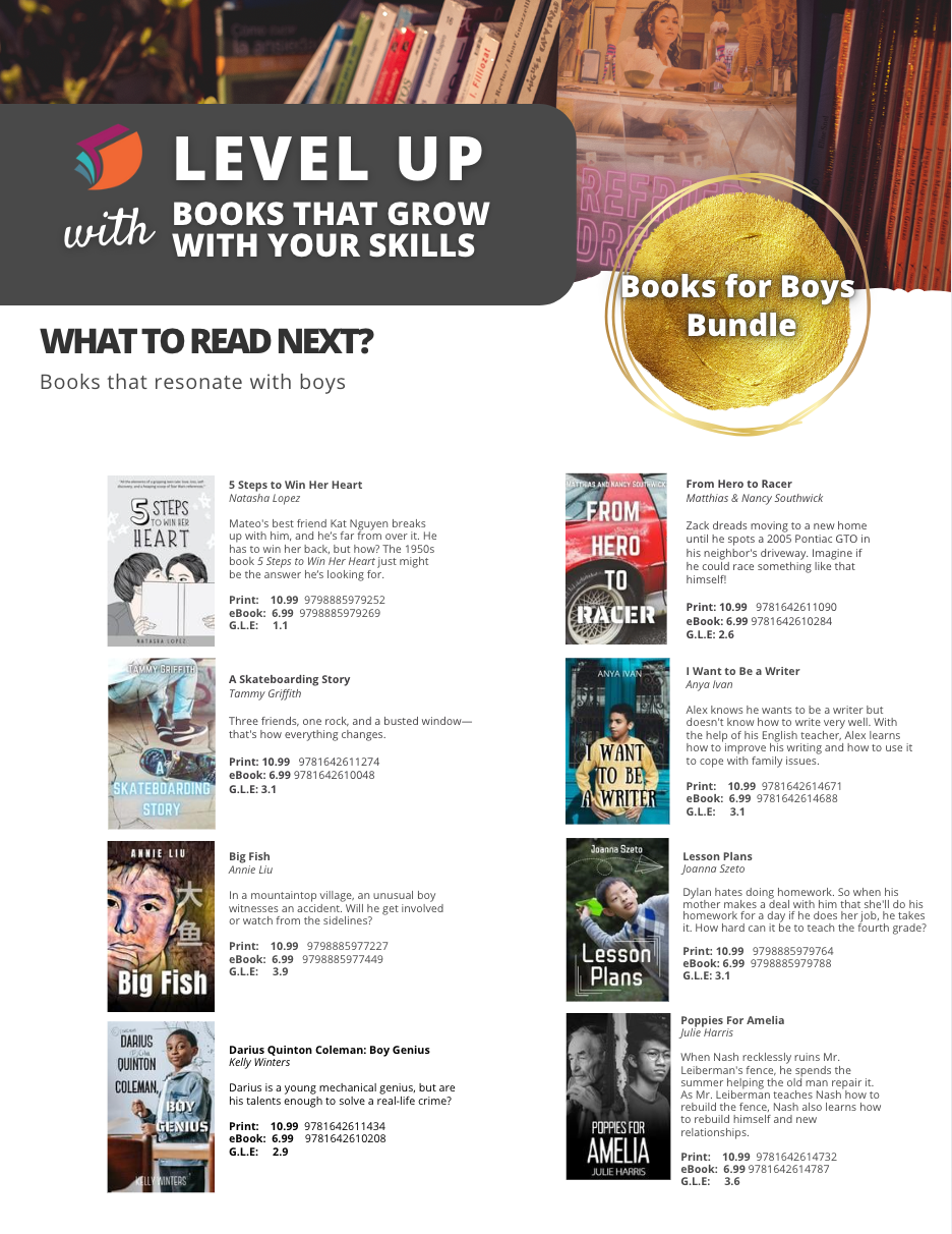 High-low book bundle for boys