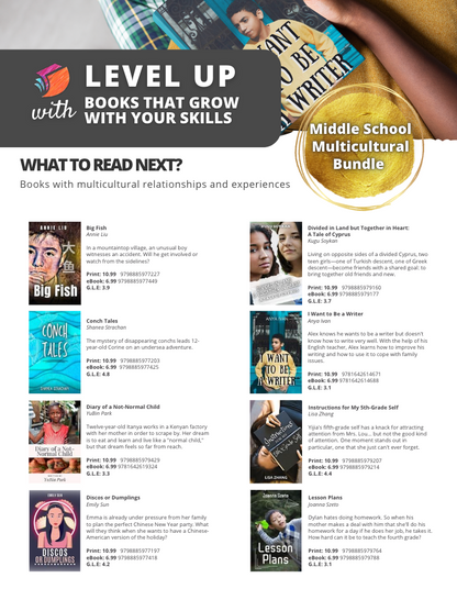 Middle School Multicultural High Low Book bundle catalog page 1